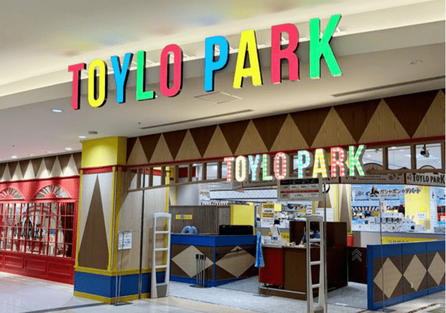 TOYLO PARK イトーヨーカドーあべの店