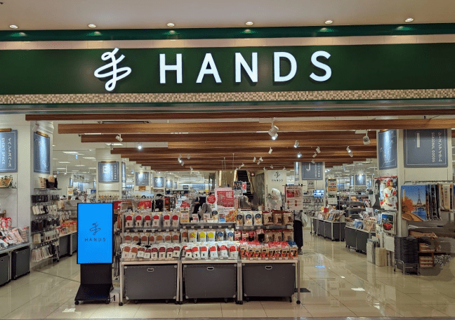 ハンズ