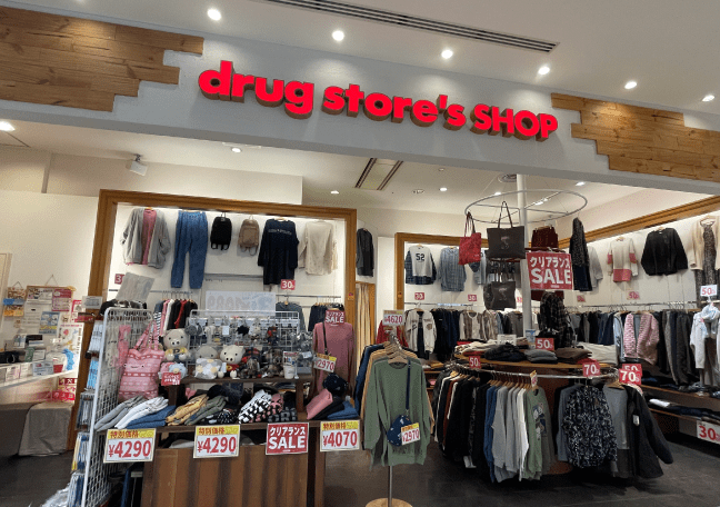 drug store’s SHOP