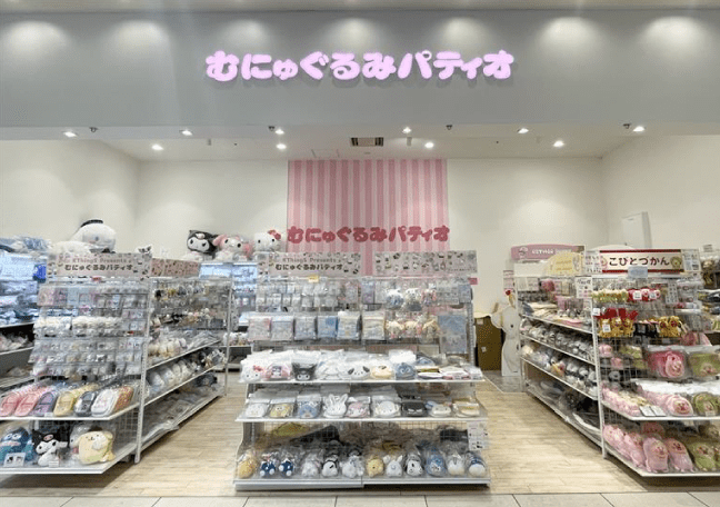 むにゅぐるみパティオ