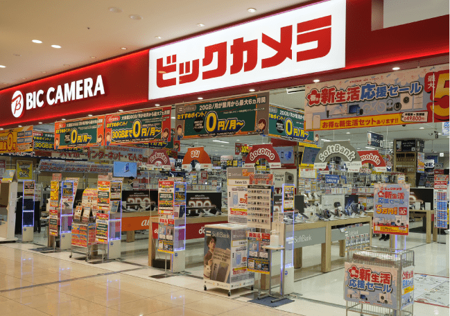 ビックカメラ