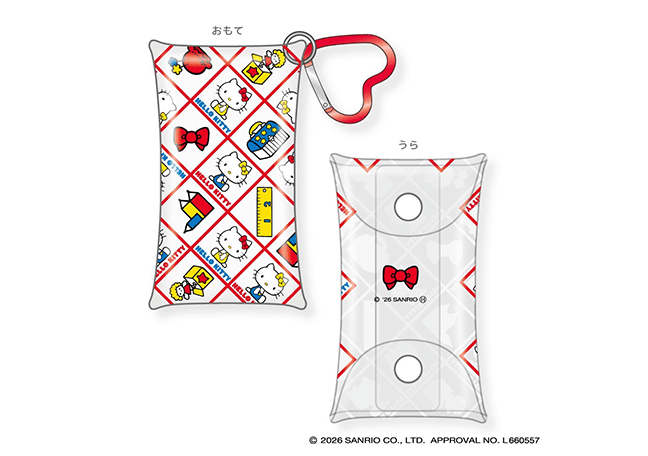 クリアマルチケースＳ