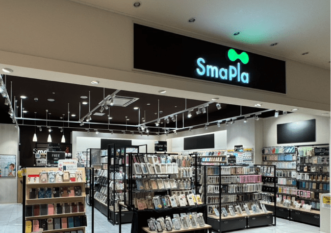 SmaPla