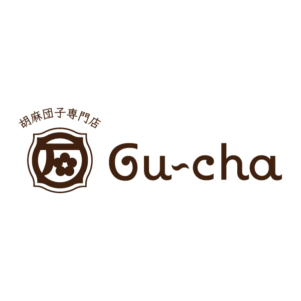 Gu～cha