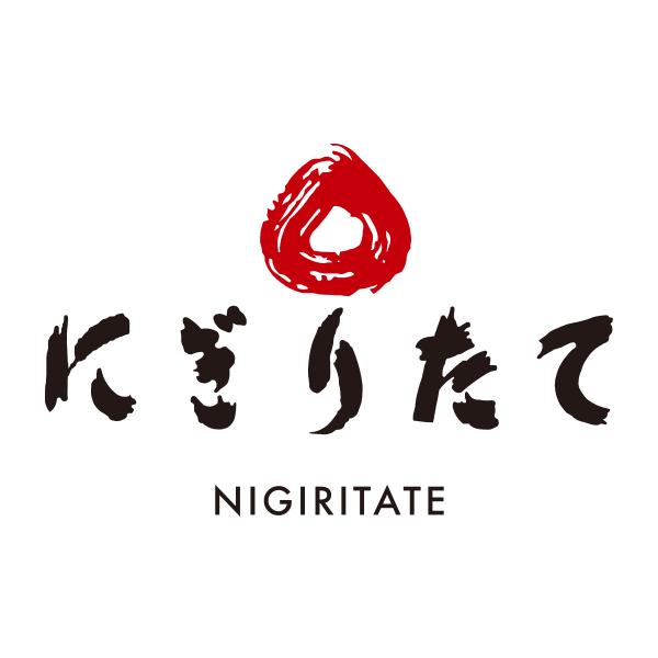 にぎりたて