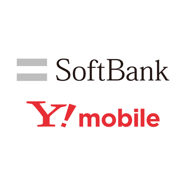 ソフトバンク / ワイモバイル