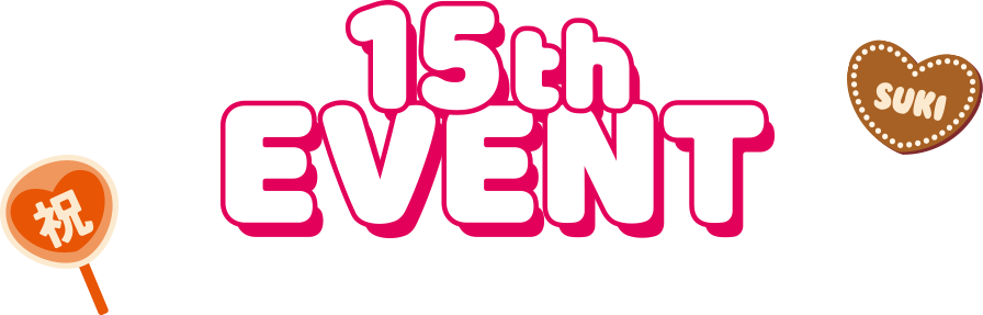 15th EVENT