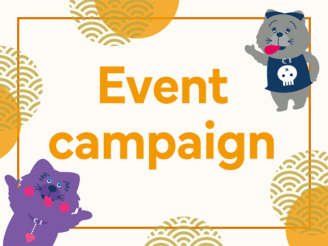 Event campaign
