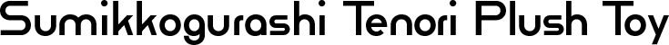 Sumikkogurashi Tenori Plush Toy