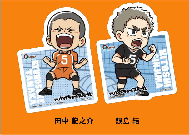 ライバルペアステッカーデザイン 5