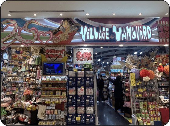 VILLAGE/VANGUARD