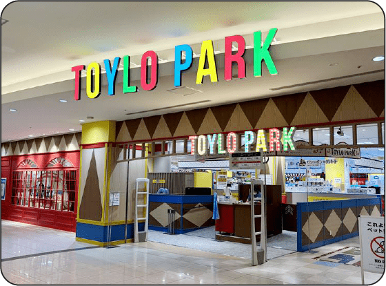 TOYLO PARK イトーヨーカドーあべの店