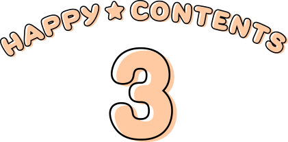 HAPPY★CONTENTS3