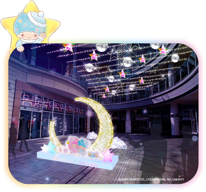 イルミネーション