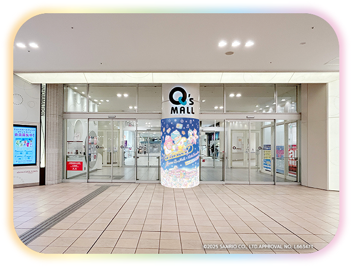 フォトスポット