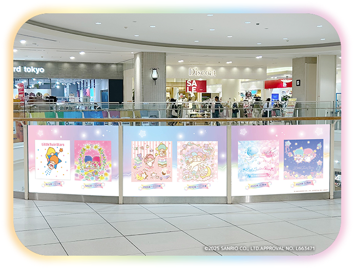 フォトスポット