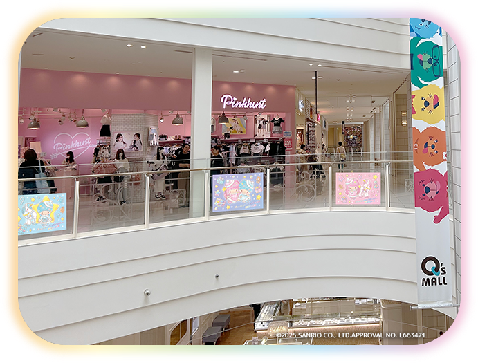 フォトスポット