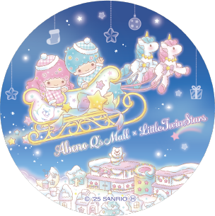 アンケート限定ステッカー