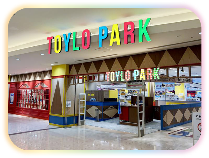 2F TOYLO PARK イトーヨーカドーあべの店