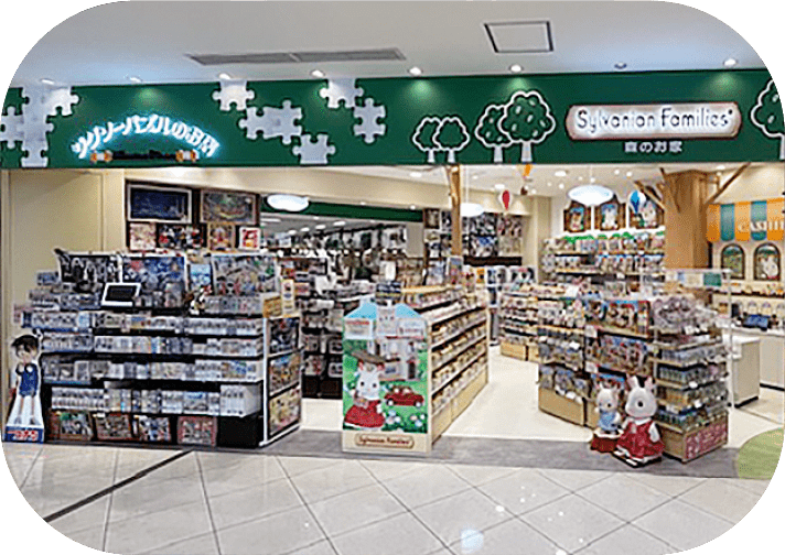 シルバニアファミリー森のお家 ジグソーパズルのお店マスターピース