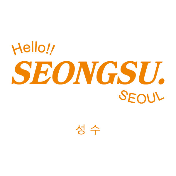 SEONGSU.