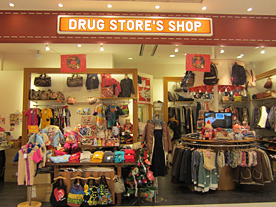 drug store's SHOP | ショップ詳細 | あべのキューズモール