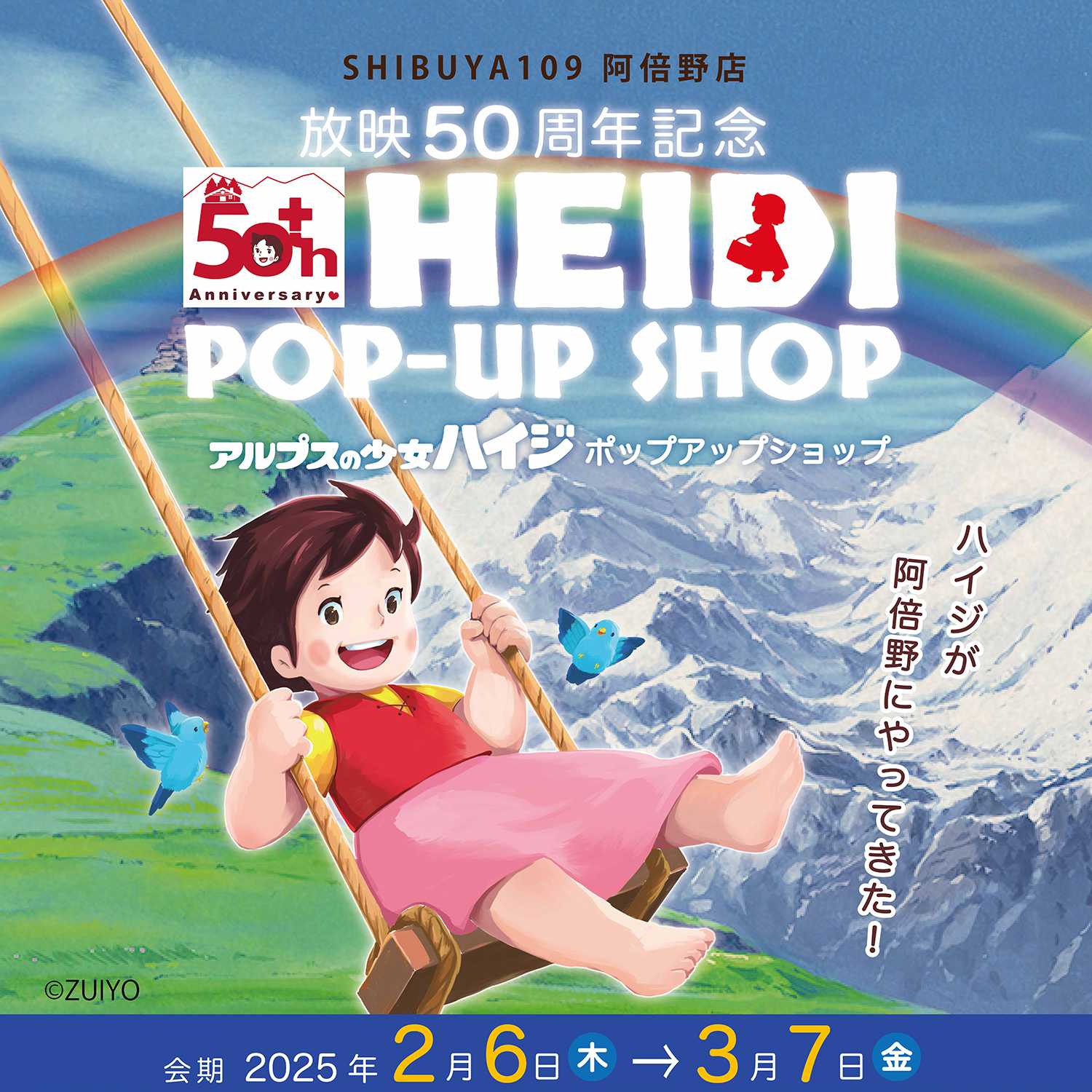 ハイジ様 専用 （ハイジさま専用ページ （FEILER MAGAZINE 詳細 