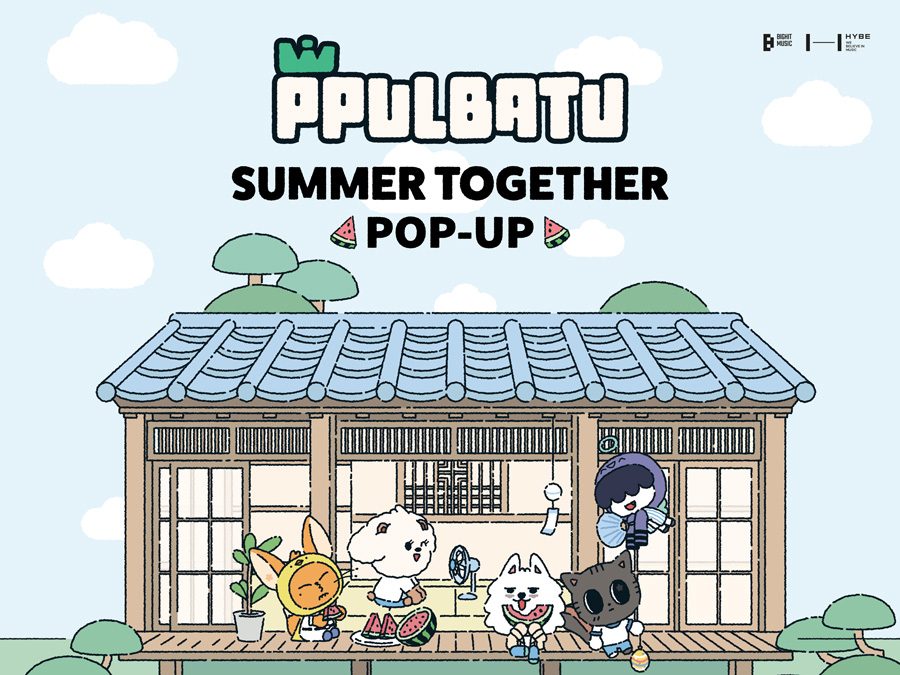 PPULBATU POP-UP