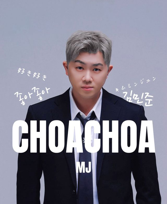 【MJ】シングル『CHOACHOA』 ミニライブ＆特典会