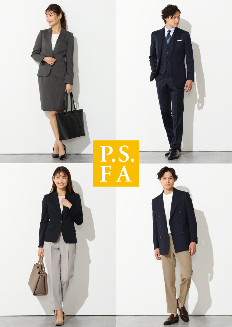 P.S.FA(パーフェクト スーツ ファクトリー) | ショップ詳細
