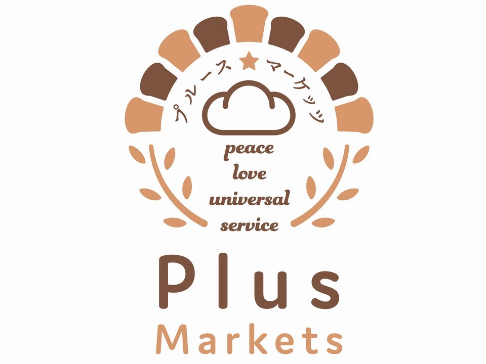 Plus markets