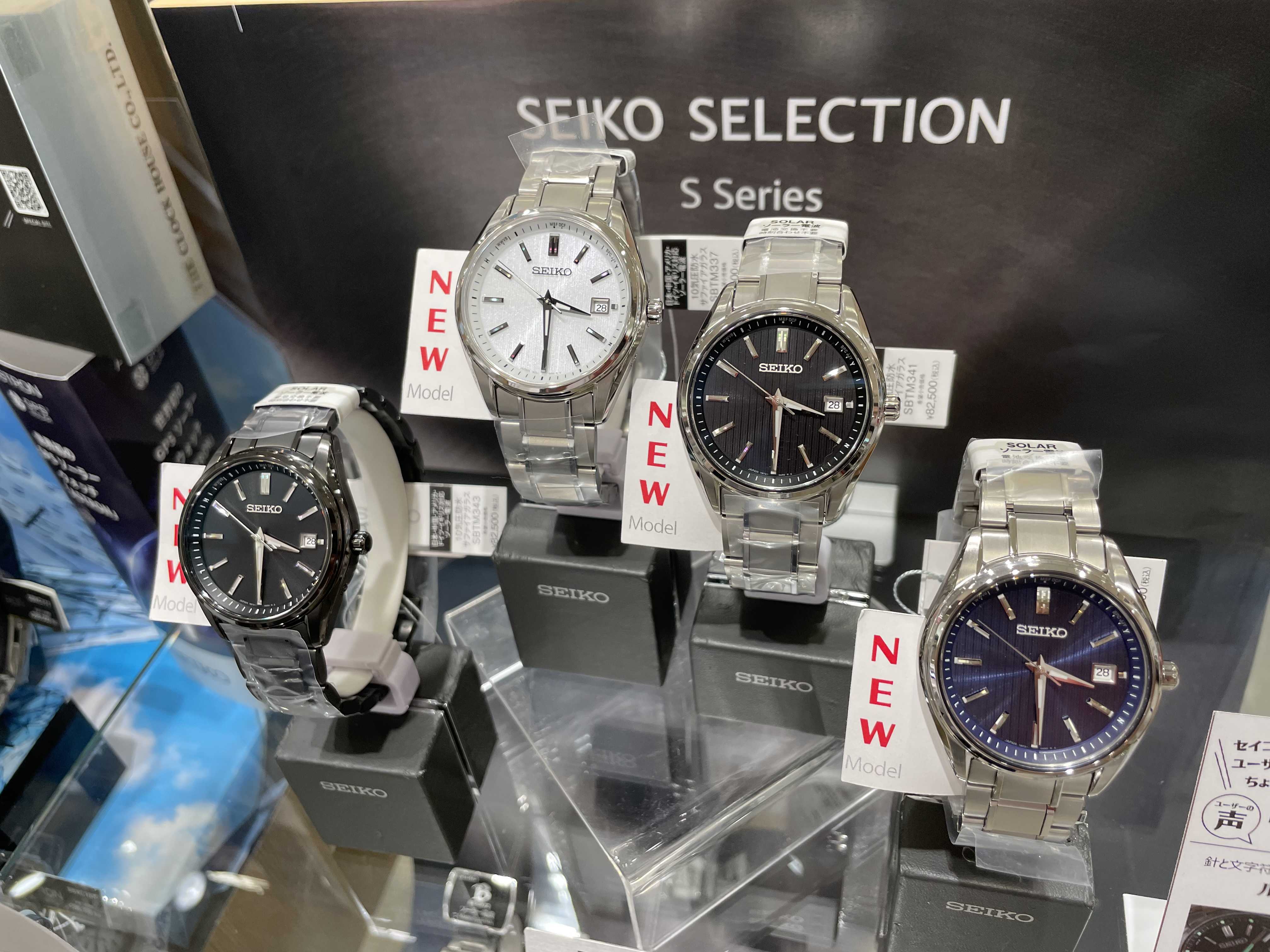 SEIKO SELECTIONよりプレミアムなチタン製ソーラー電波時計登場