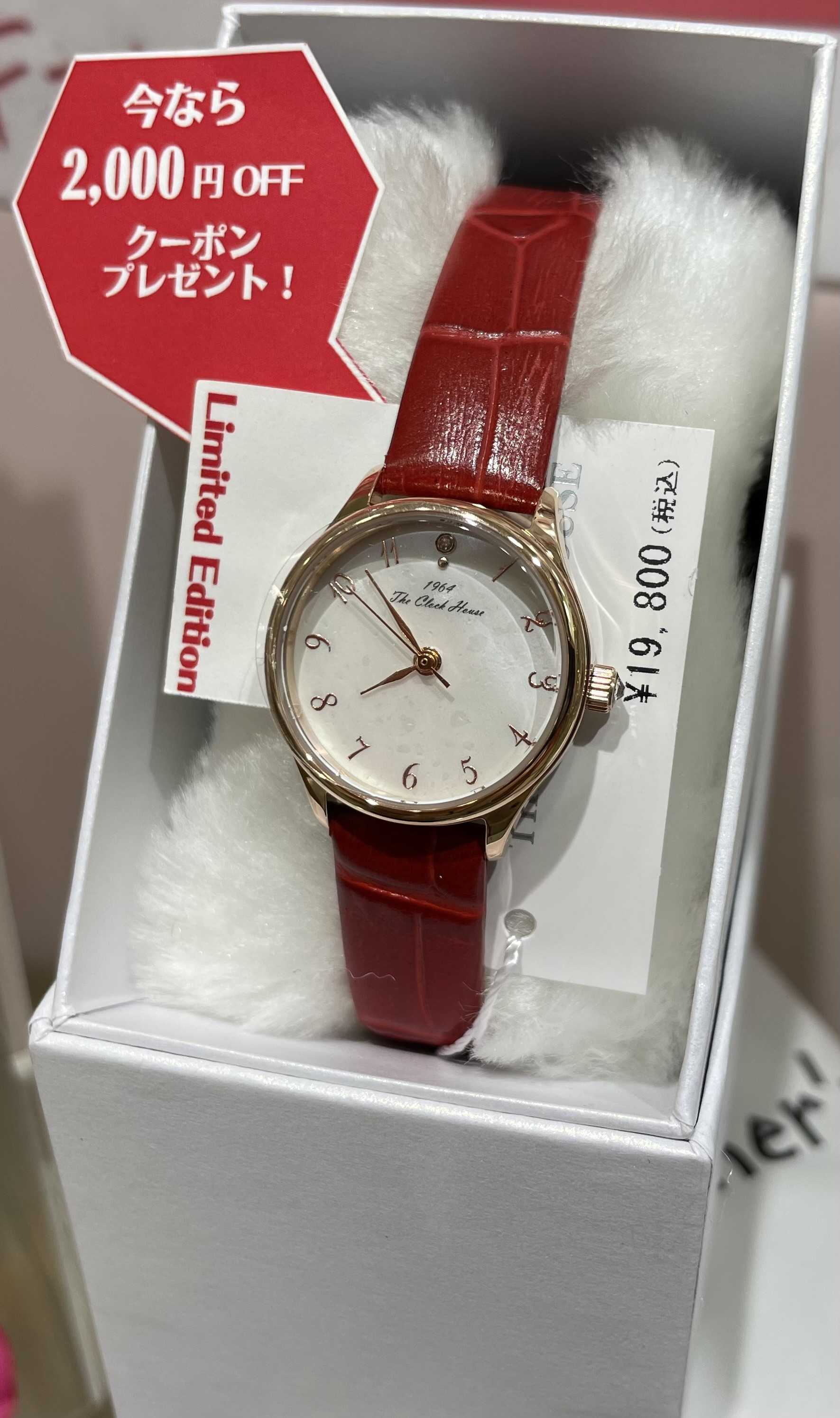 新製品】ザ・クロックハウス限定モデル 天然ダイヤモンドと