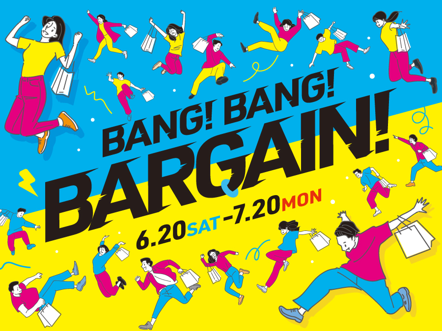 BANG!BANG!BARGAIN!
