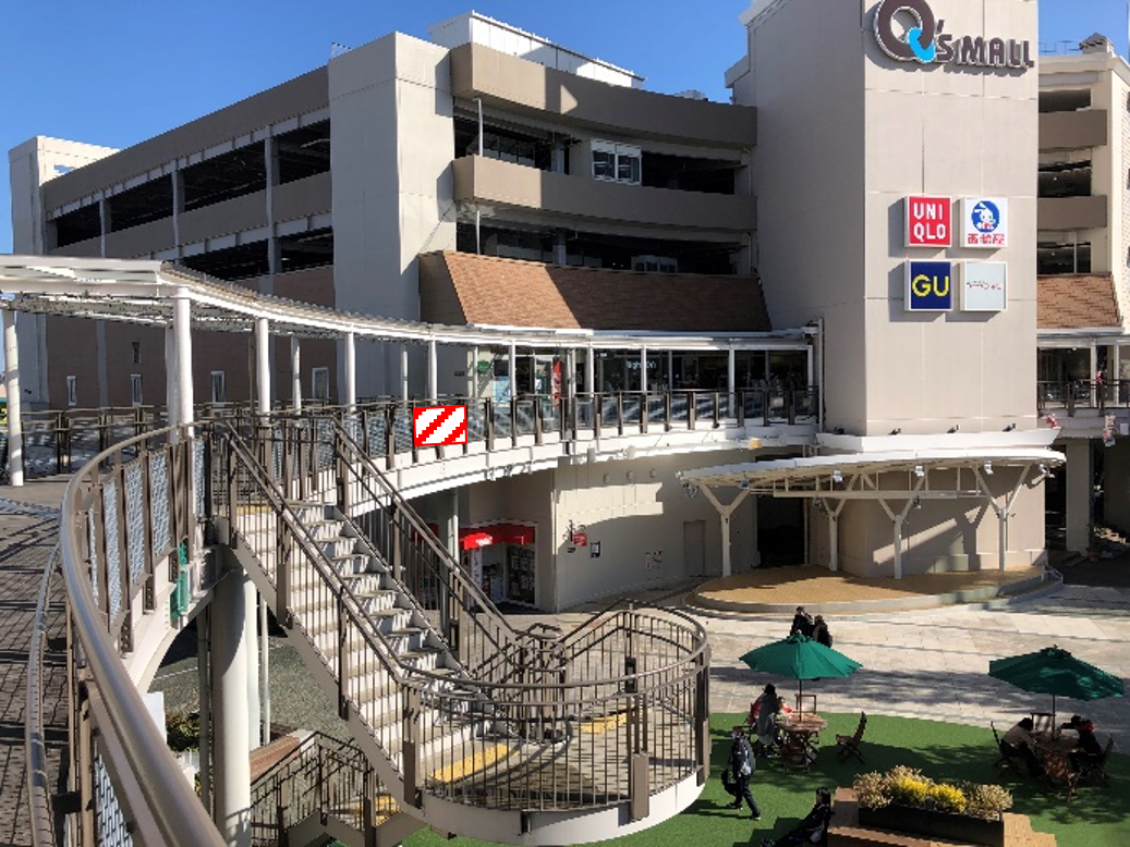 ⑤EASTエリア-2F　歩廊フェンス