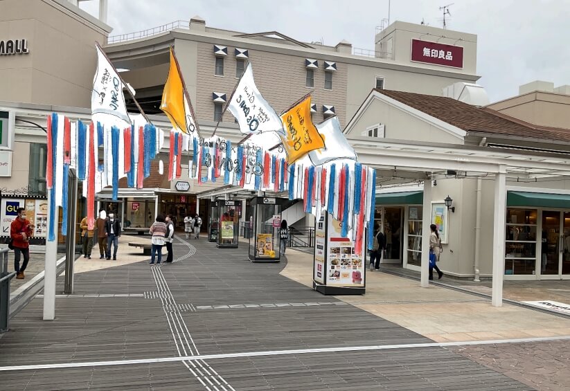 イベント・キャンペーン みのおキューズモール