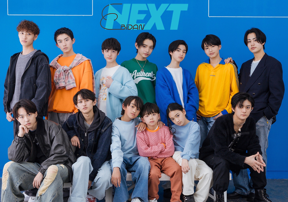 EBiDAN OSAKA「ほな！！楽しもか！！2026バレンタイン」 in みのおキューズモール