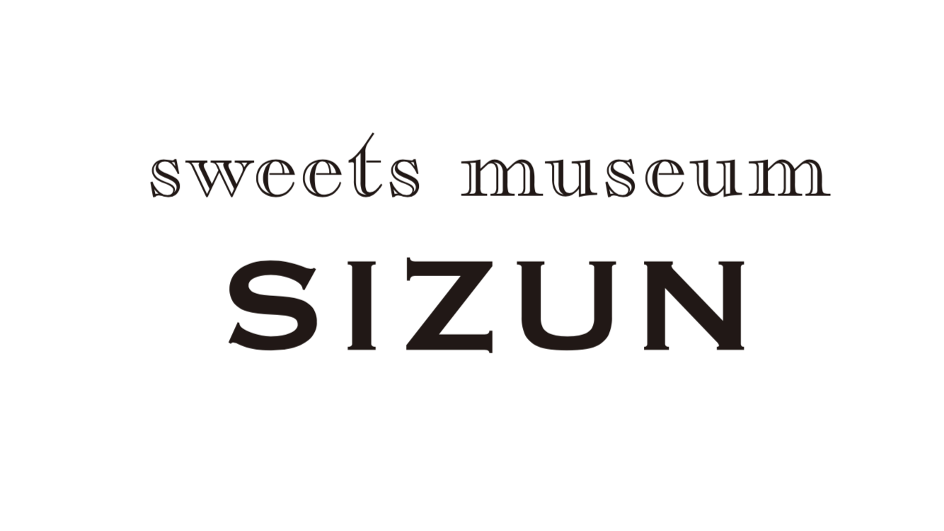 sweets museum SIZUN