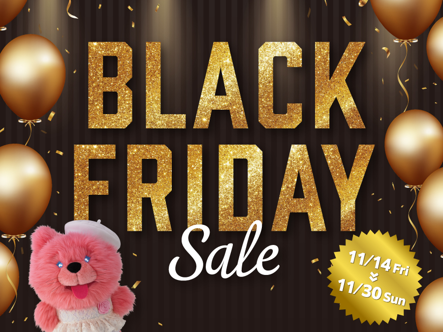 ブラックフライデー
