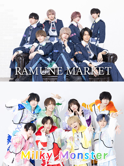 ラムネ商店街＆Milky Monster 1stシングル発売記念フリーライブ